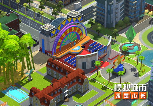 苹果建筑游戏,打造梦想家园的创意游戏之旅
