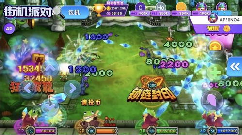 游戏点币game,探索虚拟世界的货币奥秘