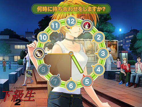 下级生2游戏,青春热血续写传奇
