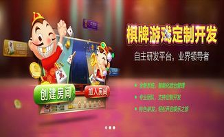 易点游戏公司,引领行业潮流的创新力量