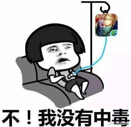 玩游戏连跪,游戏世界中的挫折与成长