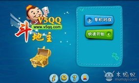 php做游戏,打造沉浸式游戏体验的编程之旅