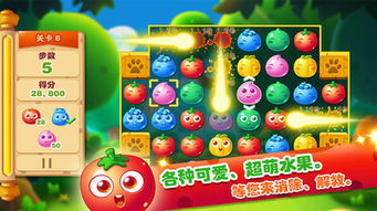 消除游戏瓶子,一场创意与策略的挑战之旅