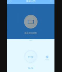 美拍怎么录制游戏,轻松捕捉精彩瞬间