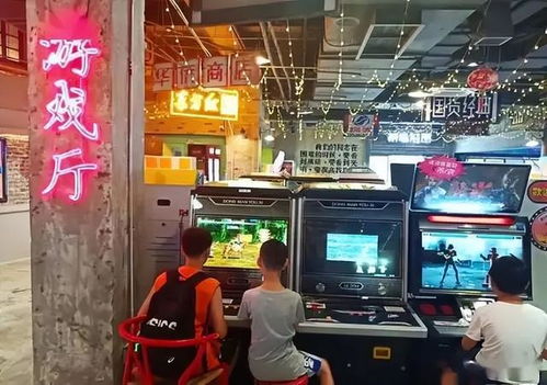 四川游戏厅,娱乐与竞技的乐园