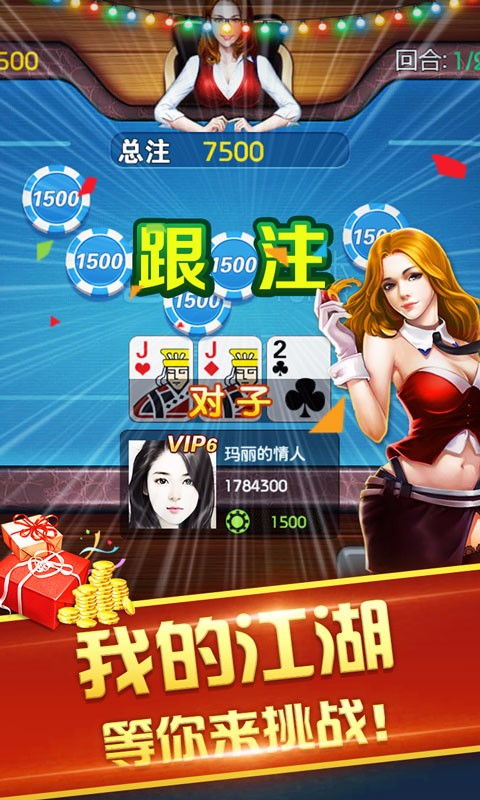 免费游戏不要下载,揭秘免费游戏背后的下载陷阱