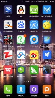 苹果单机游戏免费下载,畅享无限乐趣的数字世界之旅