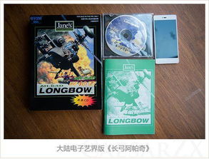 简氏游戏,探索虚拟世界的无限可能
