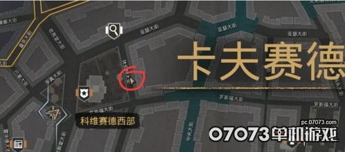 游戏刷物资,畅享游戏乐趣