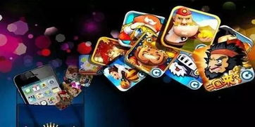 不发钱的游戏,畅玩无限乐趣的不发钱游戏大盘点