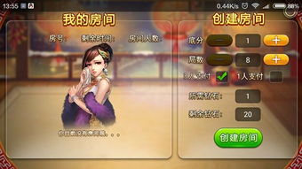 新奇乐游戏,探索无限乐趣的奇幻之旅
