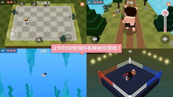 汉化探险游戏,一场汉化探险游戏的奇幻之旅