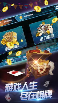 游戏广告收费,揭秘游戏盈利新模式