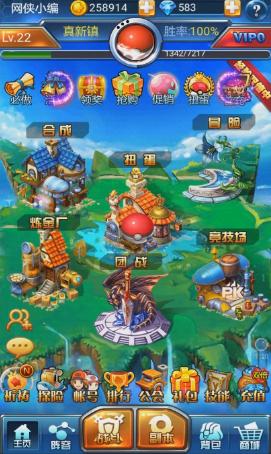 解说精灵游戏,解锁神秘精灵游戏奥秘