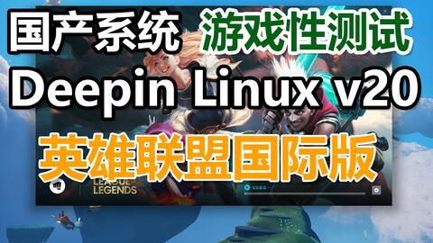 游戏测试联盟,揭秘游戏品质背后的神秘力量