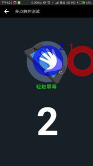 玩游戏时跳屏,探索虚拟世界的无限可能