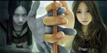 什么是笔仙游戏,探寻灵异现象背后的奥秘