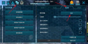 方舟游戏配置要求,打造极致游戏体验的硬件攻略