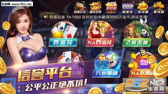 金得胜游戏,探索无尽乐趣的奇幻之旅
