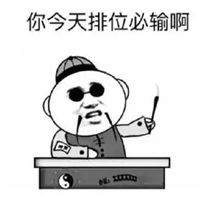 游戏id表情,探寻虚拟世界中的个性魅力