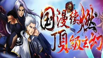 酷狗游戏礼包,畅享音乐与游戏的完美融合