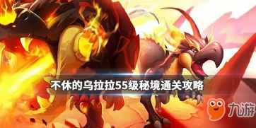 胖胖龙游戏,畅游奇幻世界