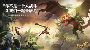 游戏圈论坛,盘点近期热门话题与玩家心声