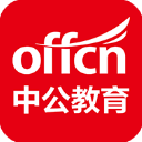 中公教育 