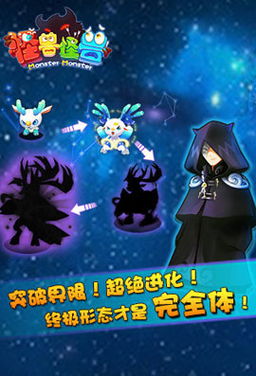 酷步游戏,体验无限乐趣