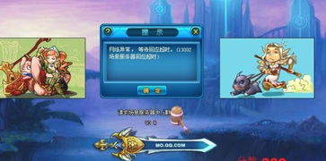 游戏有有小号,隐藏的乐趣与策略