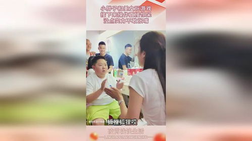 小胖美女游戏,畅游奇幻世界的甜蜜冒险之旅