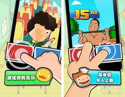 接7游戏,智慧碰撞的数字盛宴