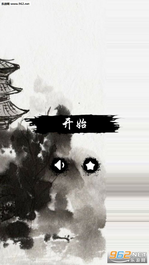 水墨安卓游戏,沉浸式水墨世界等你探索