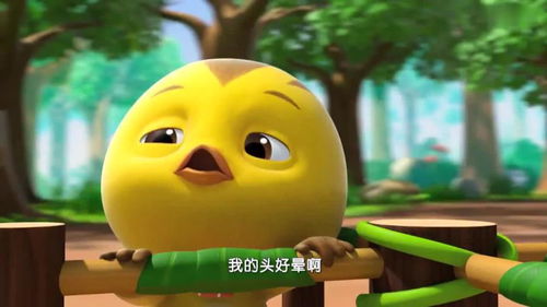 小萌鸡游戏,欢乐无限
