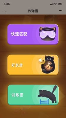好玩的群体游戏,十大热门群体游戏狂欢指南