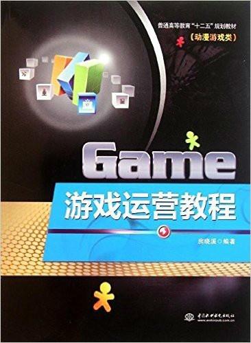 游戏官网运营,游戏官网运营全新篇章