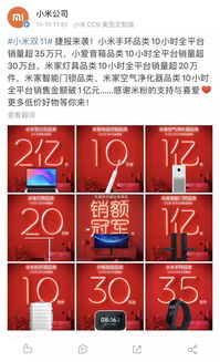 堆数字游戏,激发思维新火花