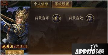 游戏攻城音乐,攻城音乐中的史诗战场