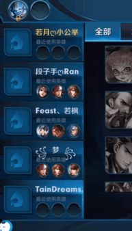 一样格式的游戏名字,探索神秘岛屿的奥秘