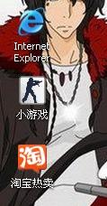 淘宝买h游戏,畅享虚拟世界新体验