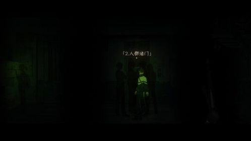 pc悬疑游戏,揭开虚拟世界的悬疑之谜