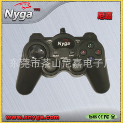 东莞游戏手柄,引领游戏手柄行业新潮流