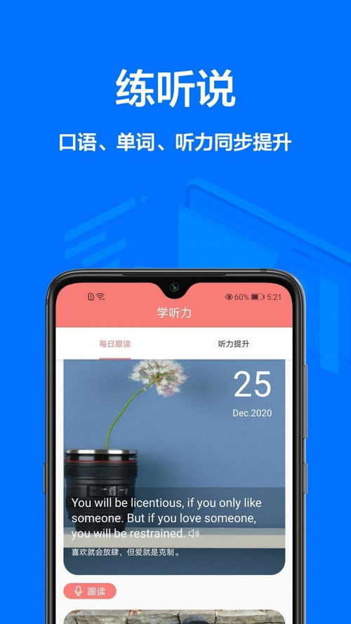 游戏同步翻译,游戏同步翻译技术革新