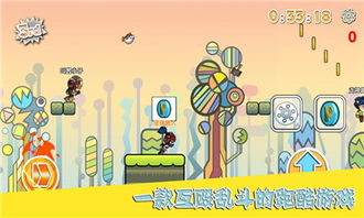 跑城游戏怎么画,打造你的梦幻城市