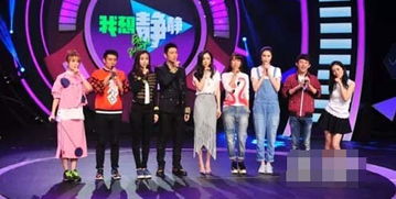 快乐大本营游戏视频,笑声连连