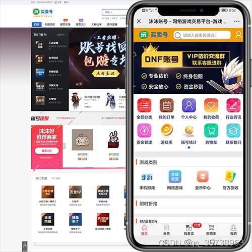 易娱游戏平台,畅游虚拟世界的奇幻之旅