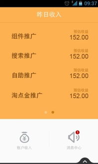 游戏点卡利润,揭秘虚拟世界的财富密码