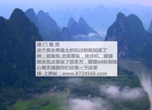 sb网页游戏,体验无尽冒险