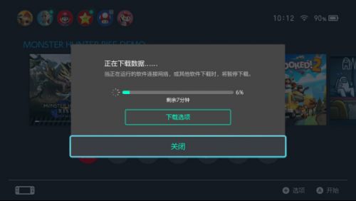 ns游戏怎么下载,轻松获取心仪游戏