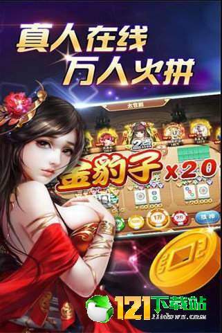 金亚洲游戏,体验无限乐趣